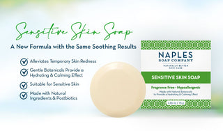 Sensitive Skin Soap - Fresh Formula Update